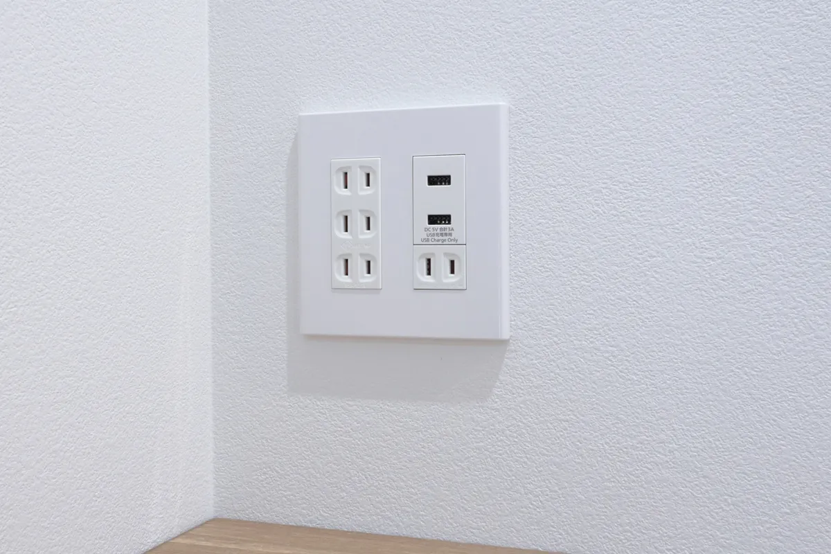 住まいの電気工事